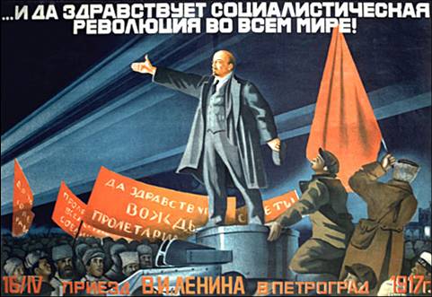 Sowjetisches Propagandaplakat aus dem Jahr 1927 als Beispiel für Newspeak "... und hoch lebe die sozialistische Revolution in der ganzen Welt!"